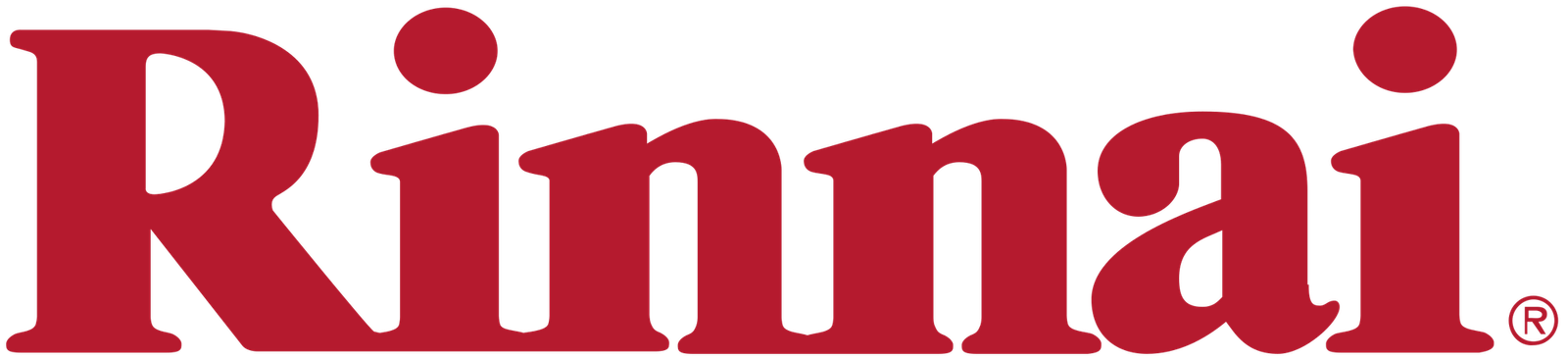 6637c622f6214e37168eb89f_2560px-Rinnai_logo_2.svg-p-2000